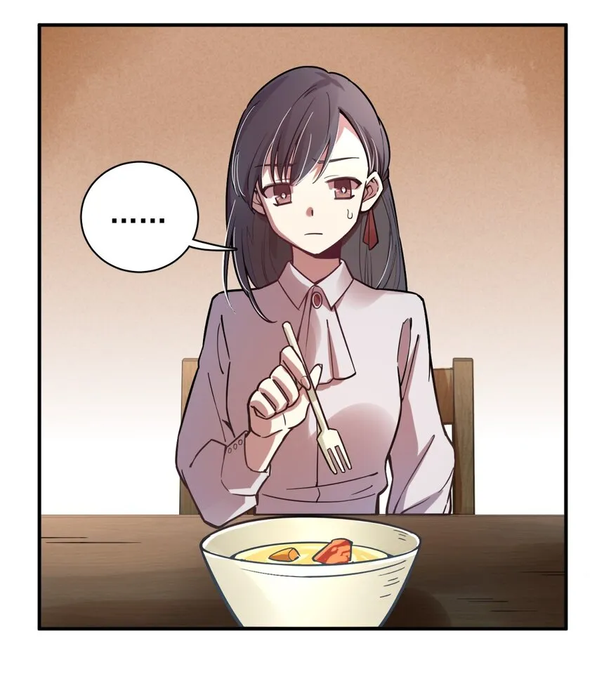 14 第7页