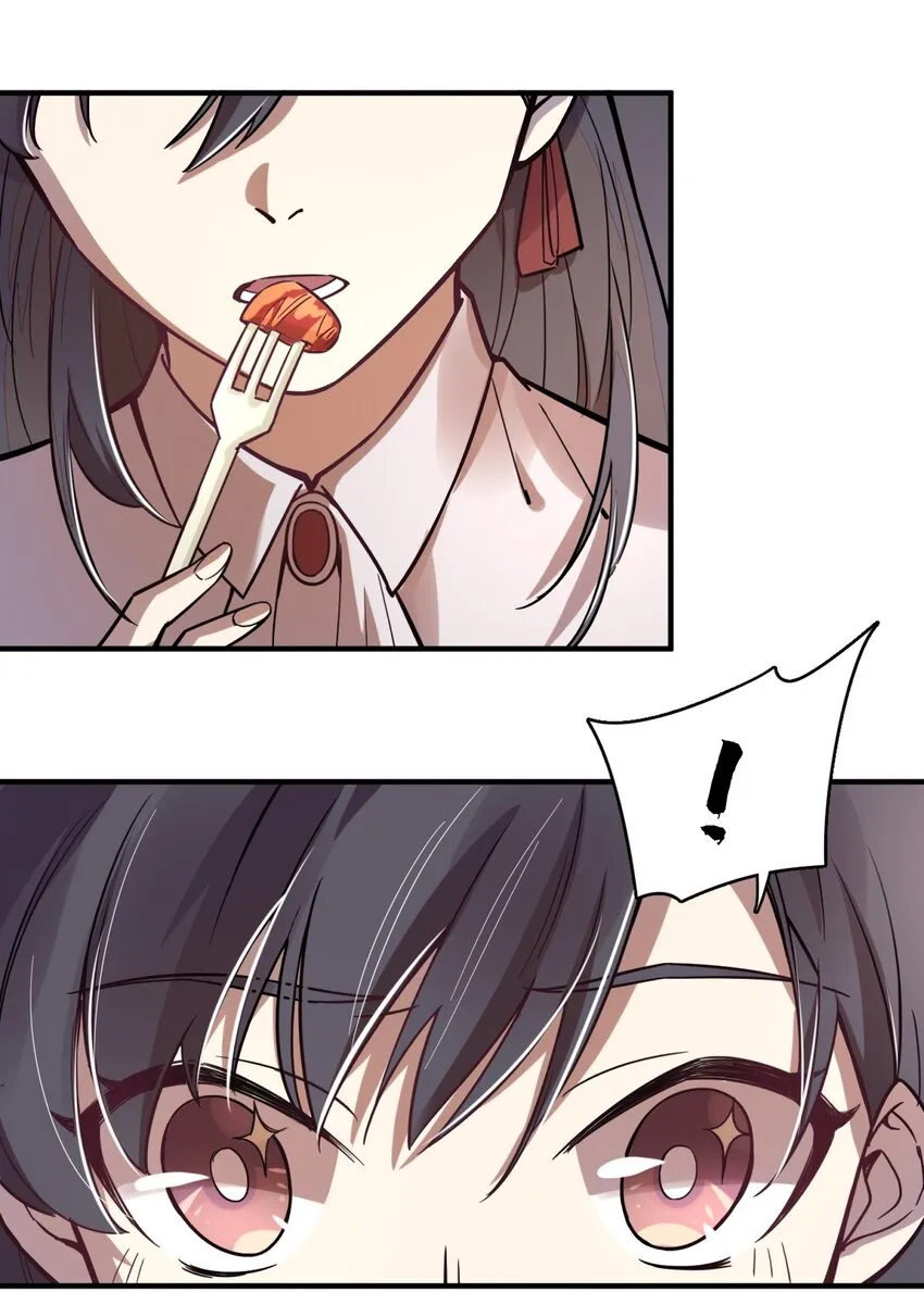 14 第8页