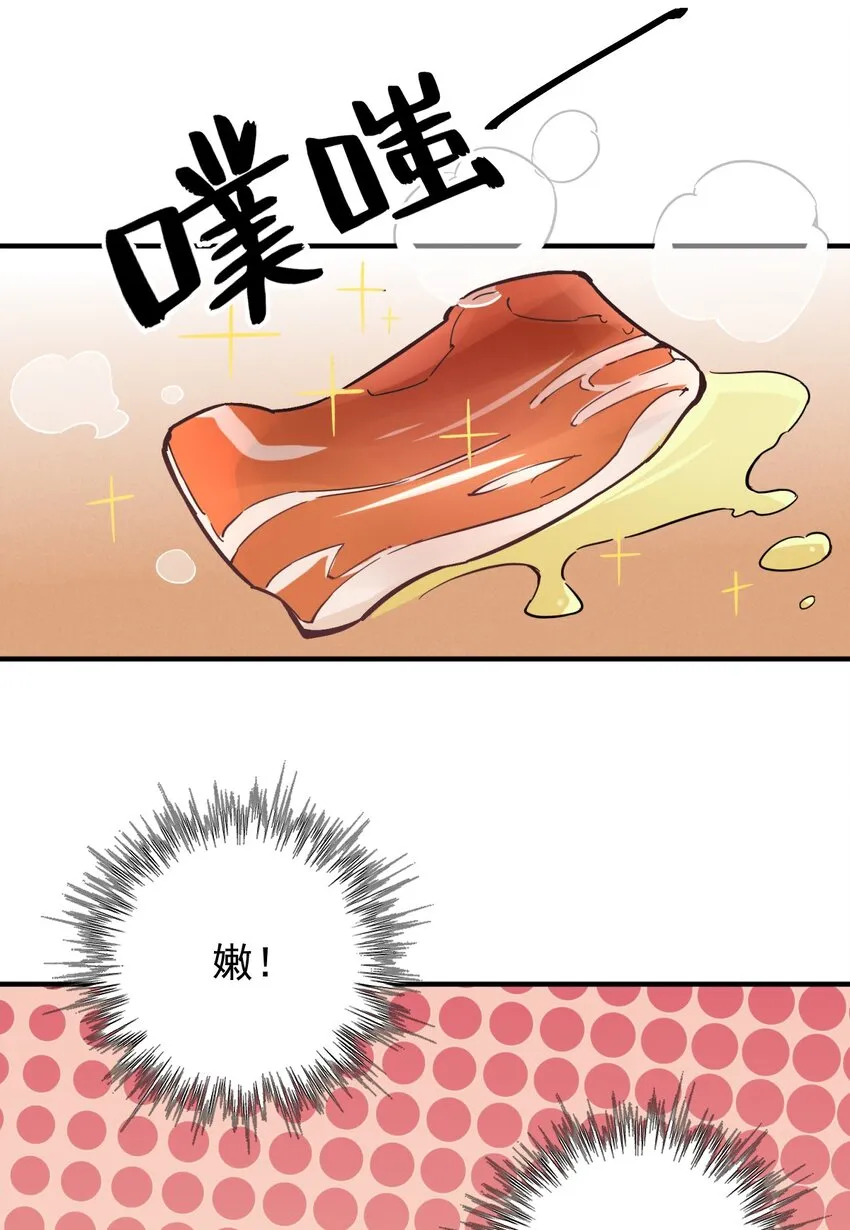 14 第9页