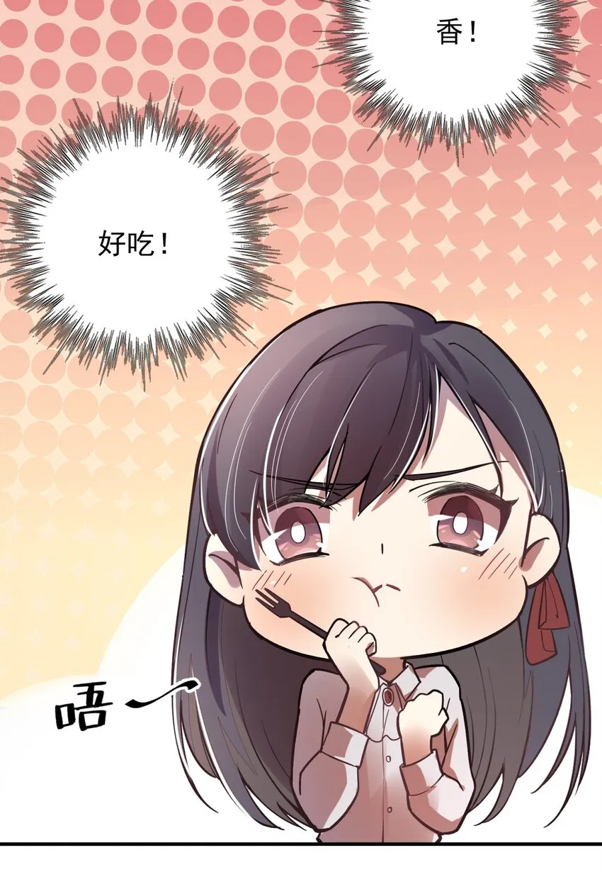 14 第10页