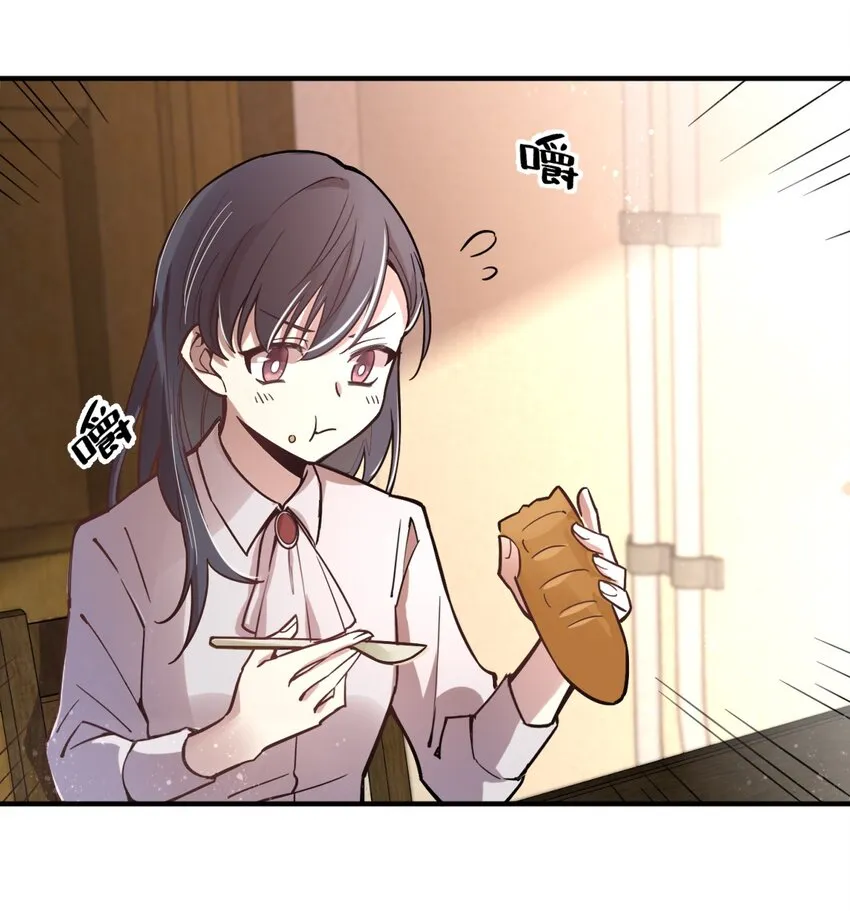 14 第11页