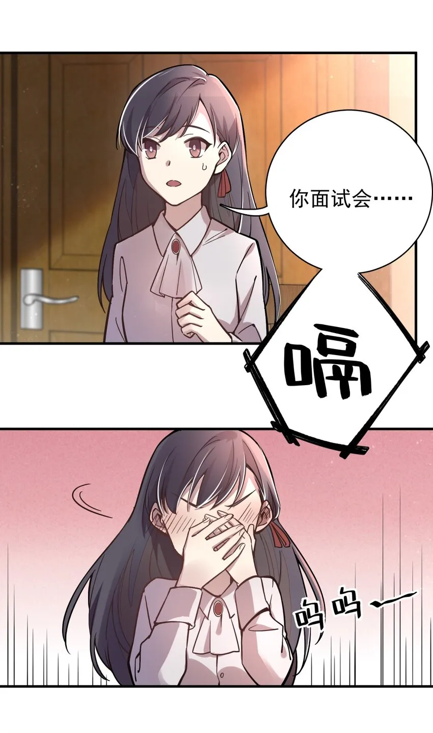 14 第16页