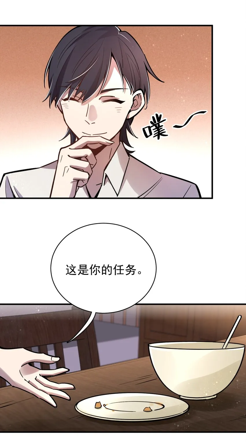 14 第17页