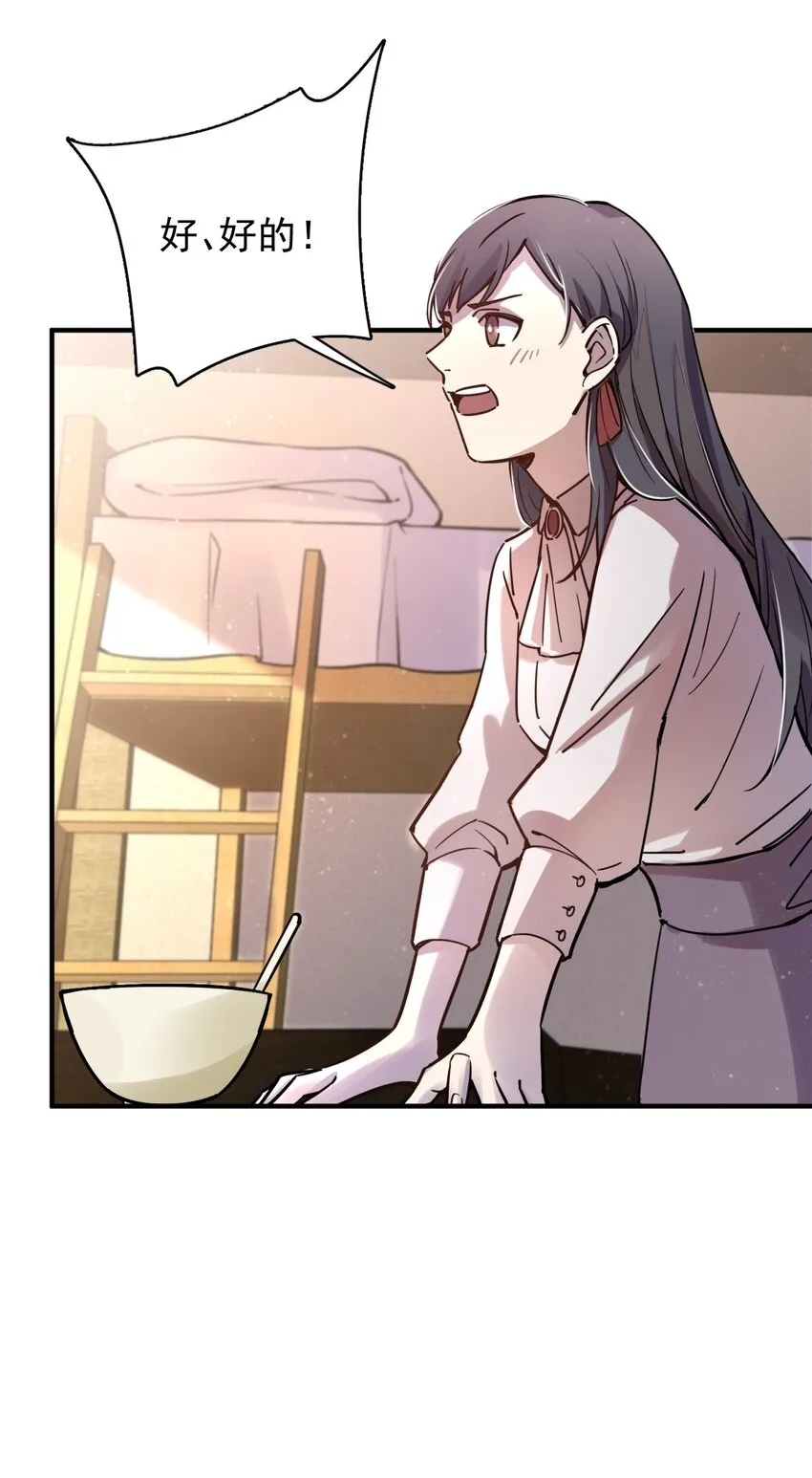 14 第18页