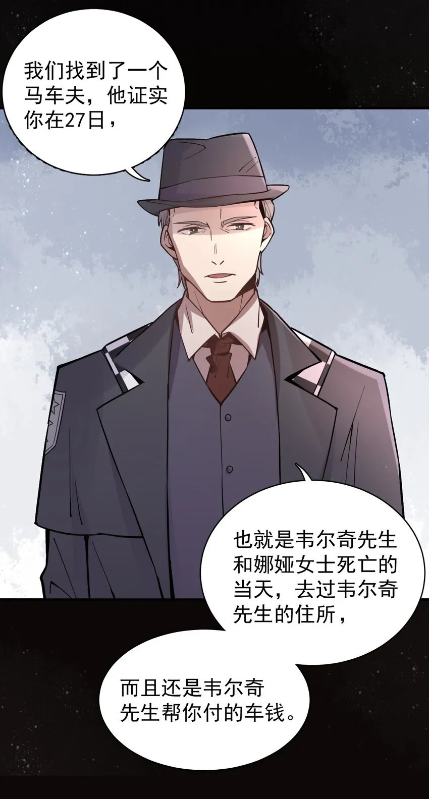 14 第29页