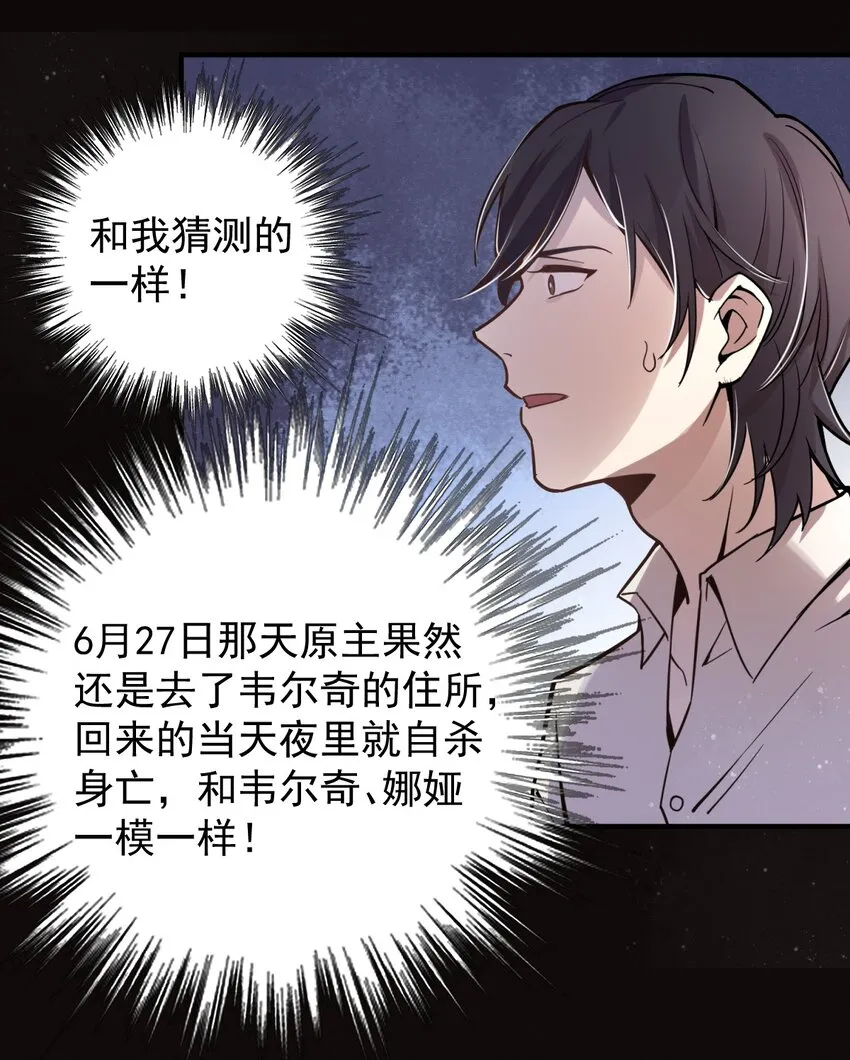 14 第30页