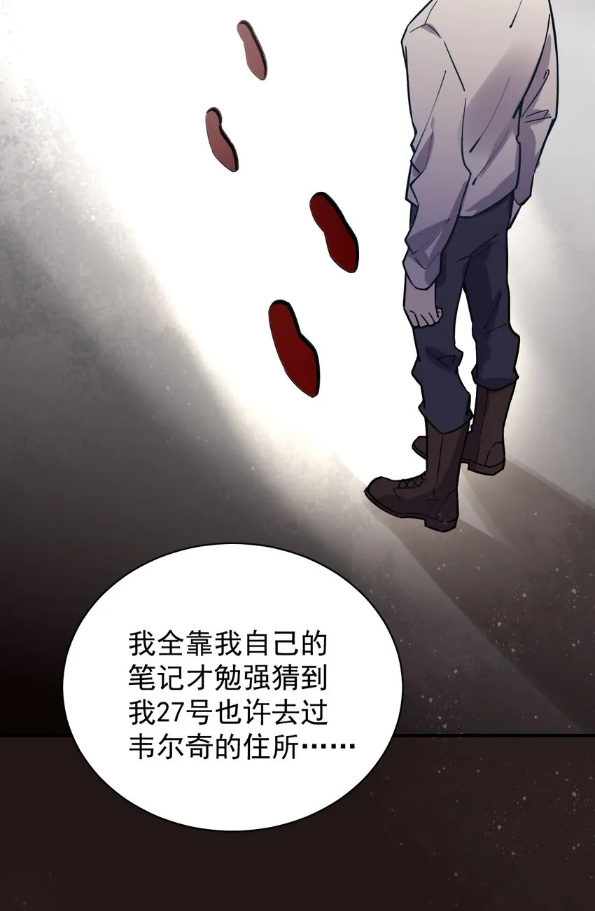 14 第33页