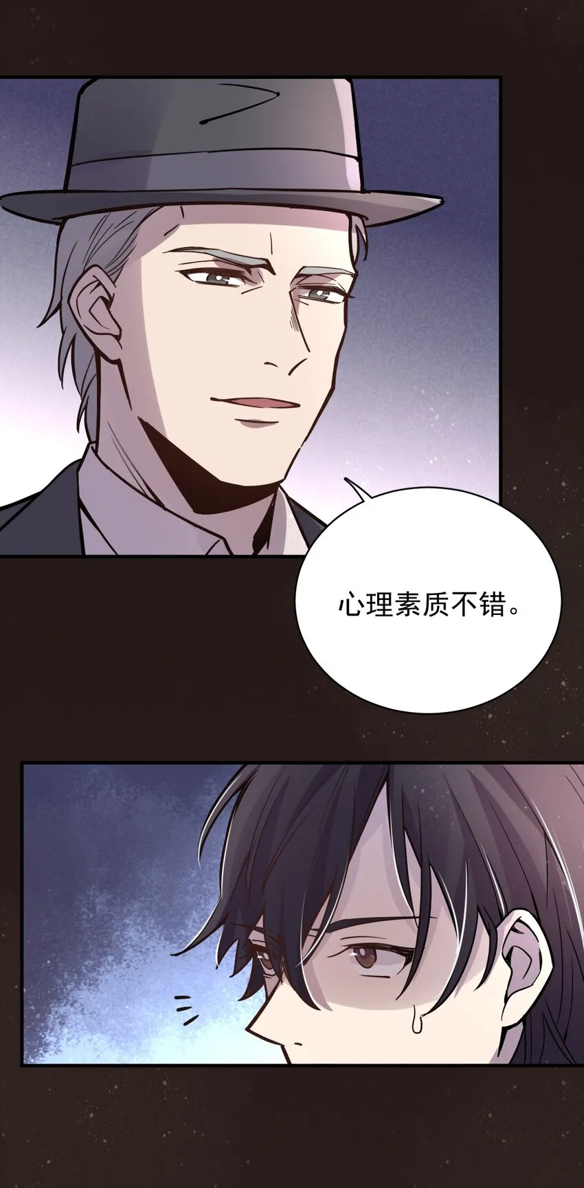 14 第34页