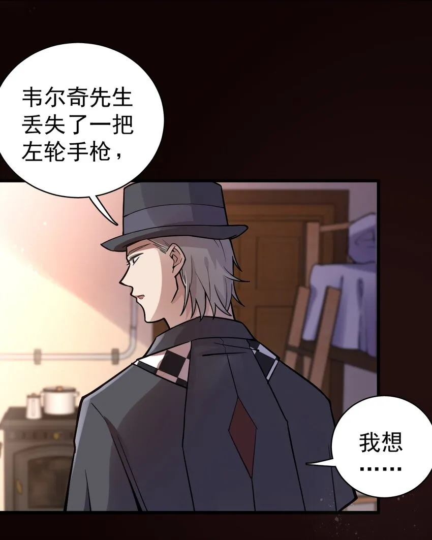 15 第3页