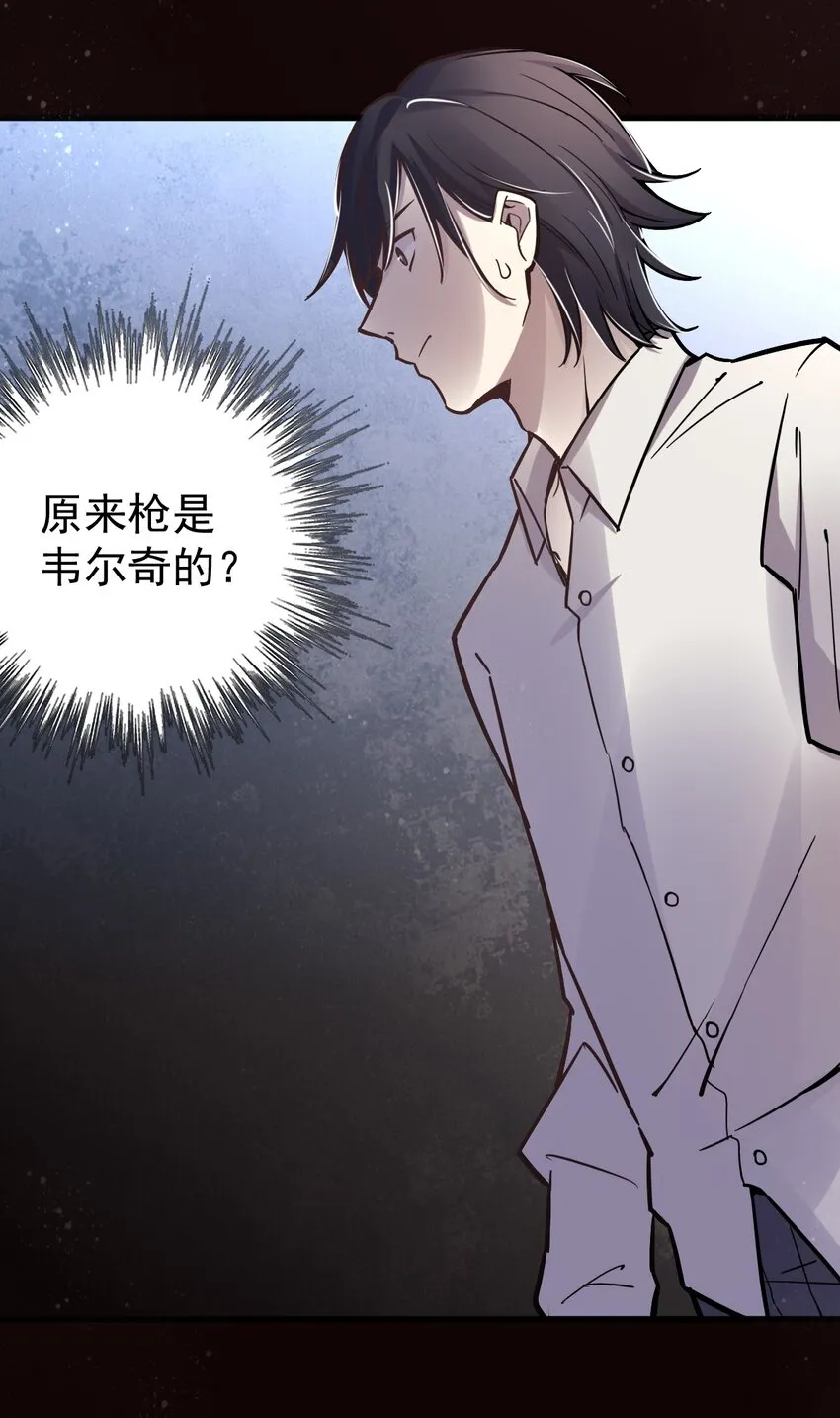 15 第5页