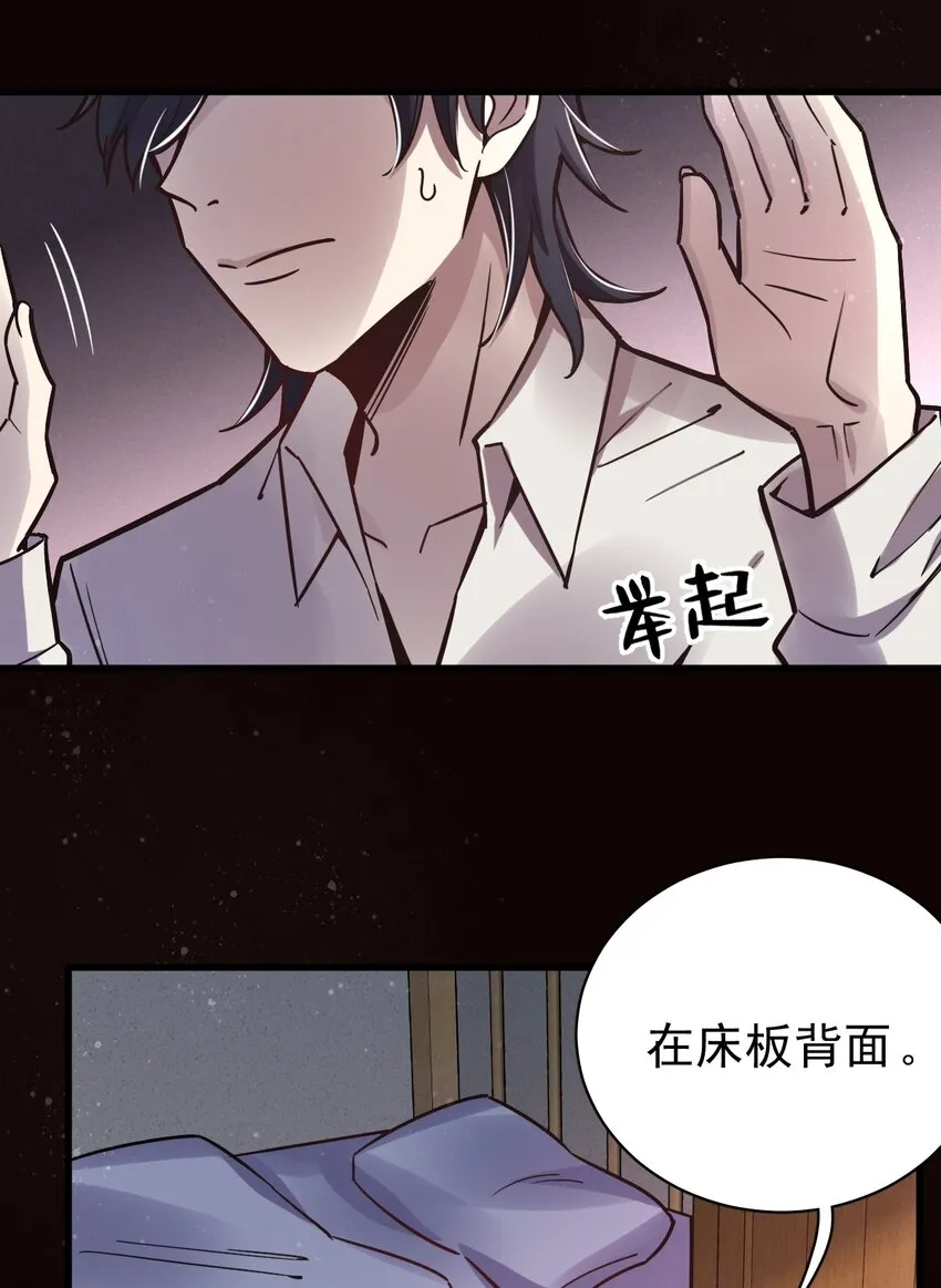 15 第6页