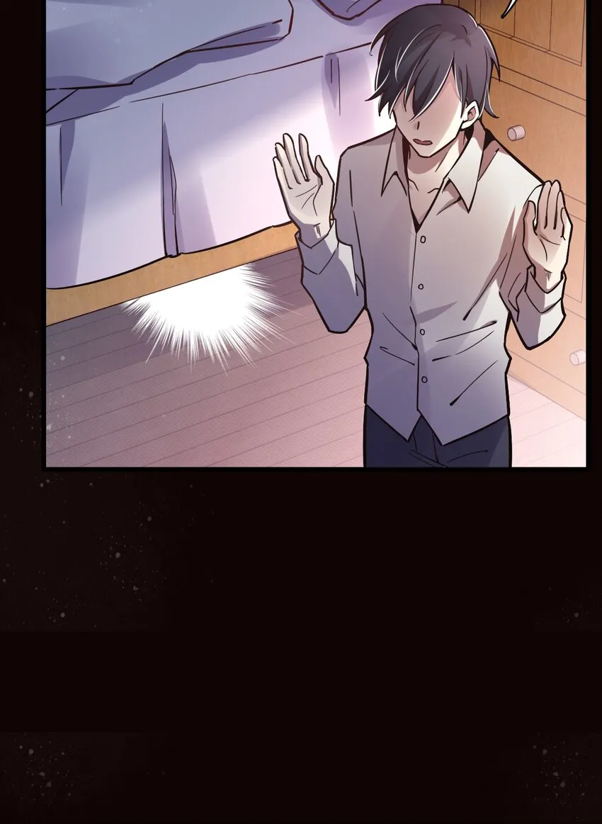 15 第7页