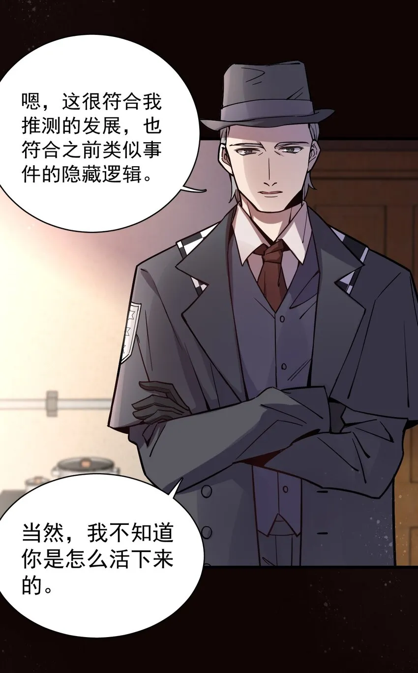 15 第12页