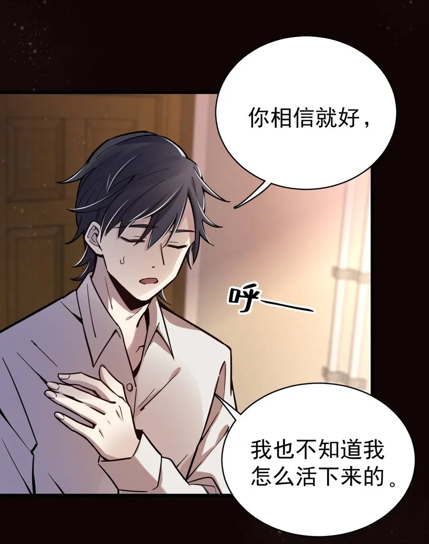 15 第13页