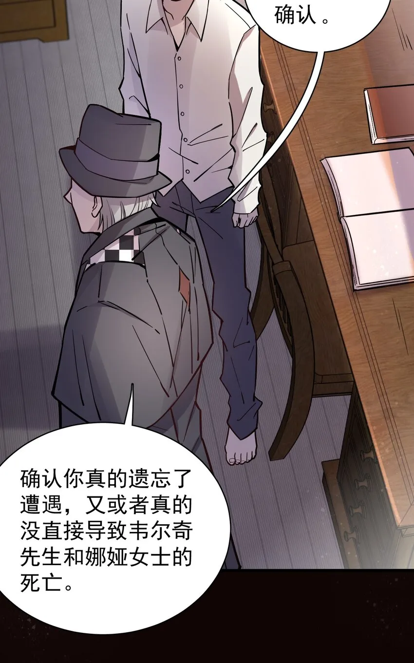 15 第15页