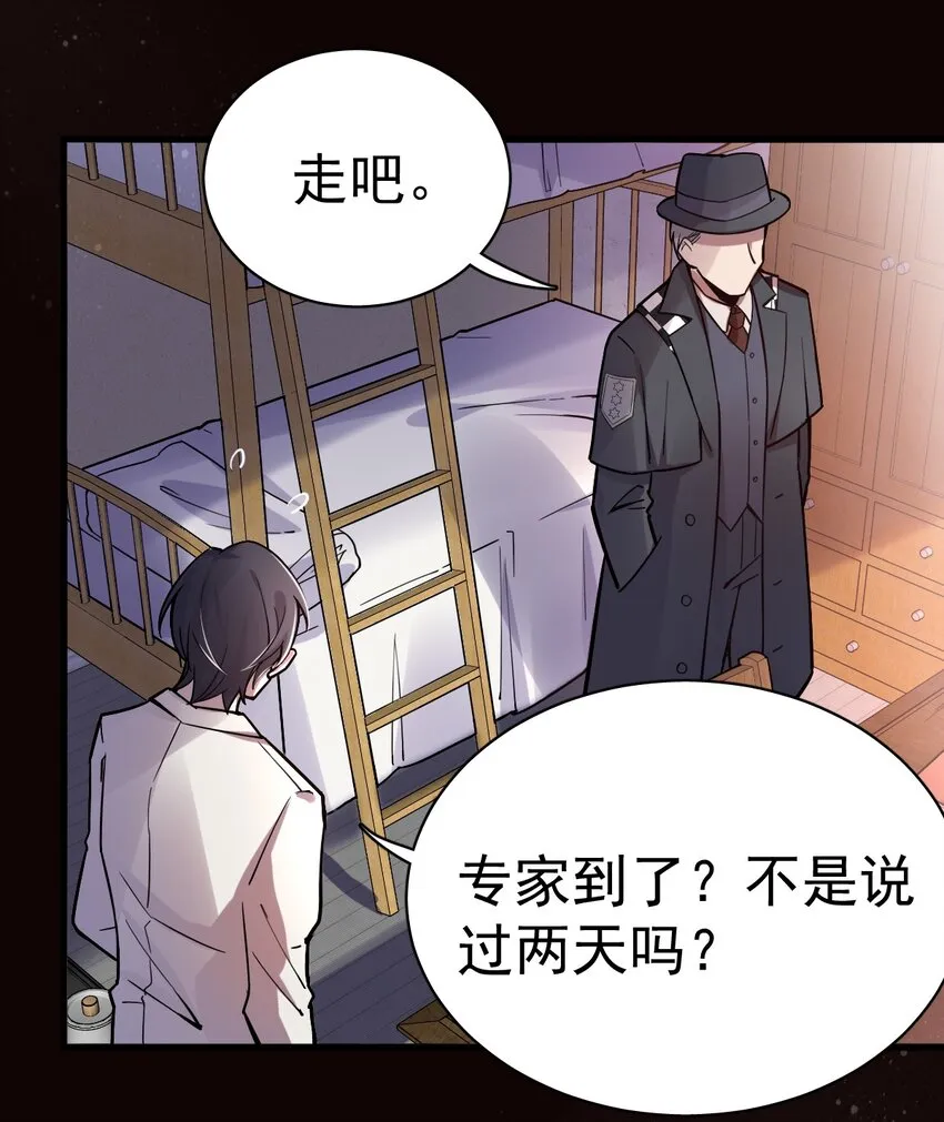 15 第17页