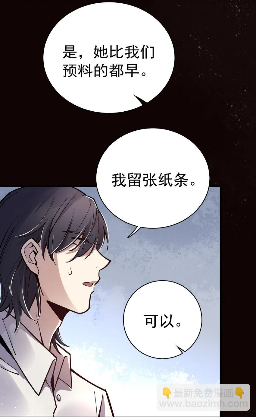 15 第18页