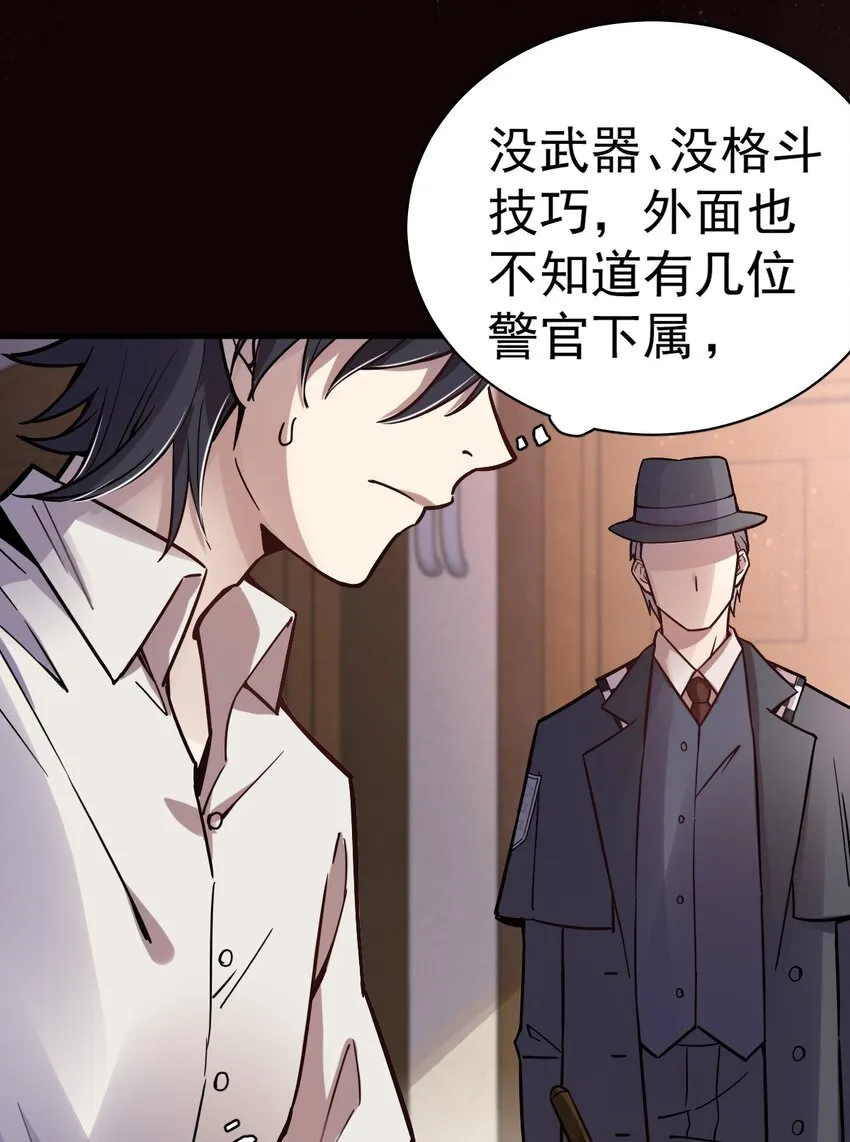 15 第20页