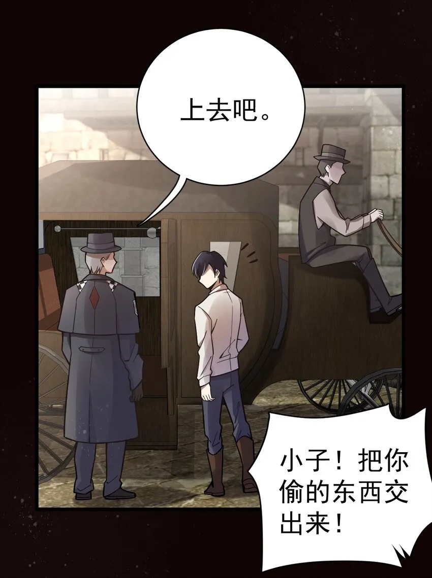 15 第23页