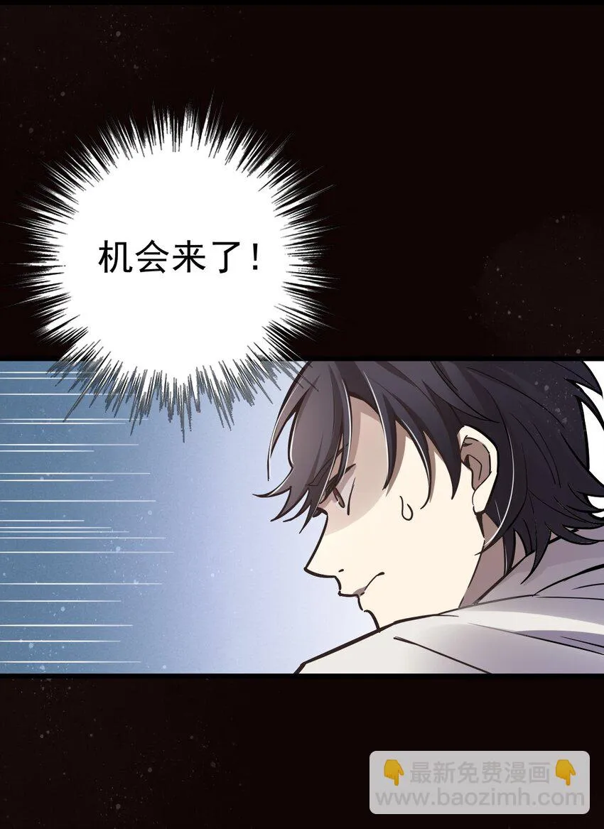 15 第26页