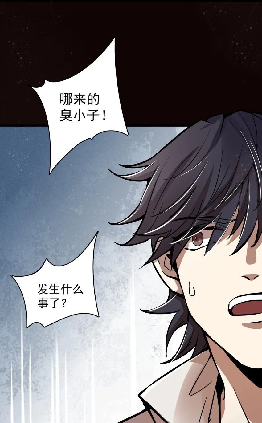 15 第29页