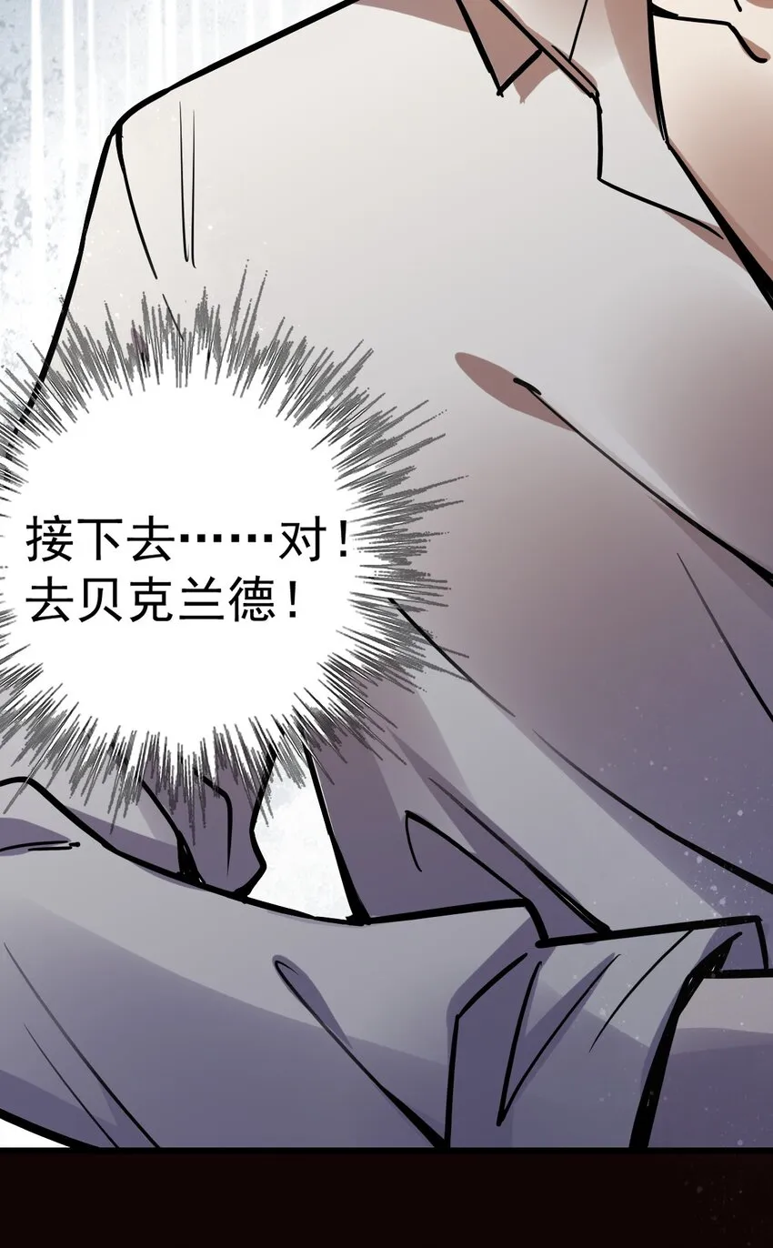 15 第30页