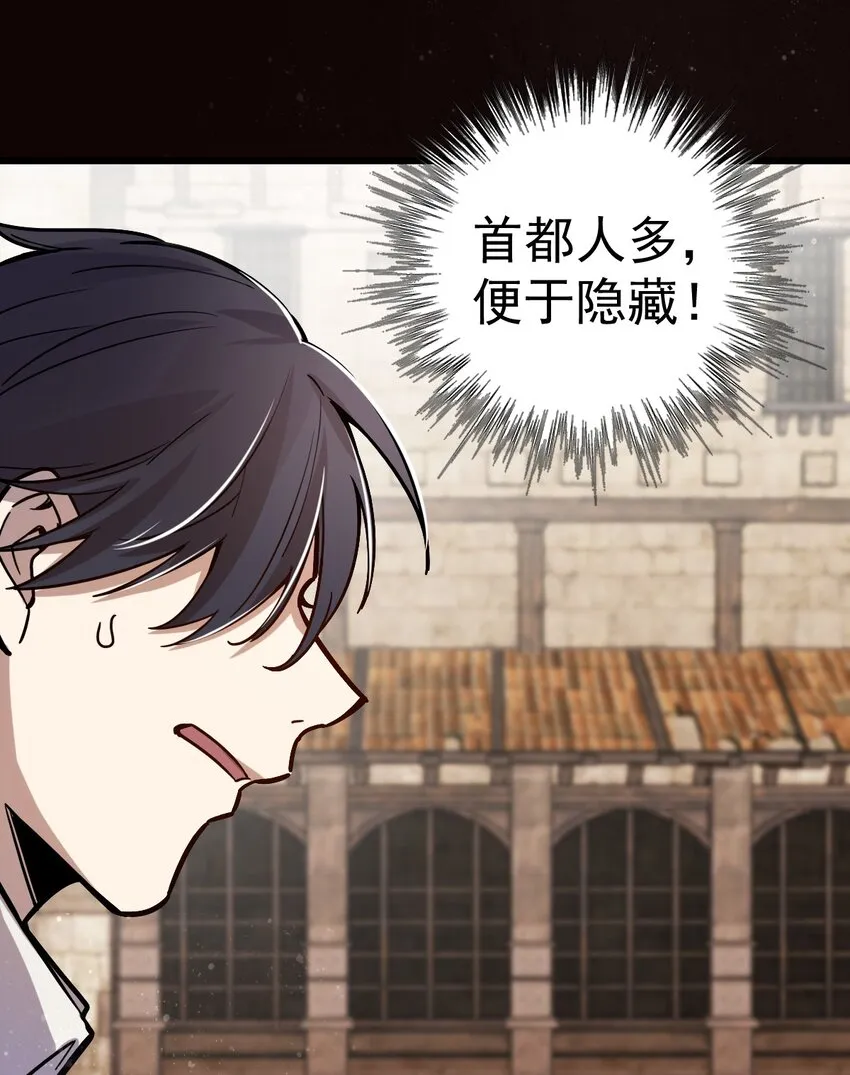 15 第31页