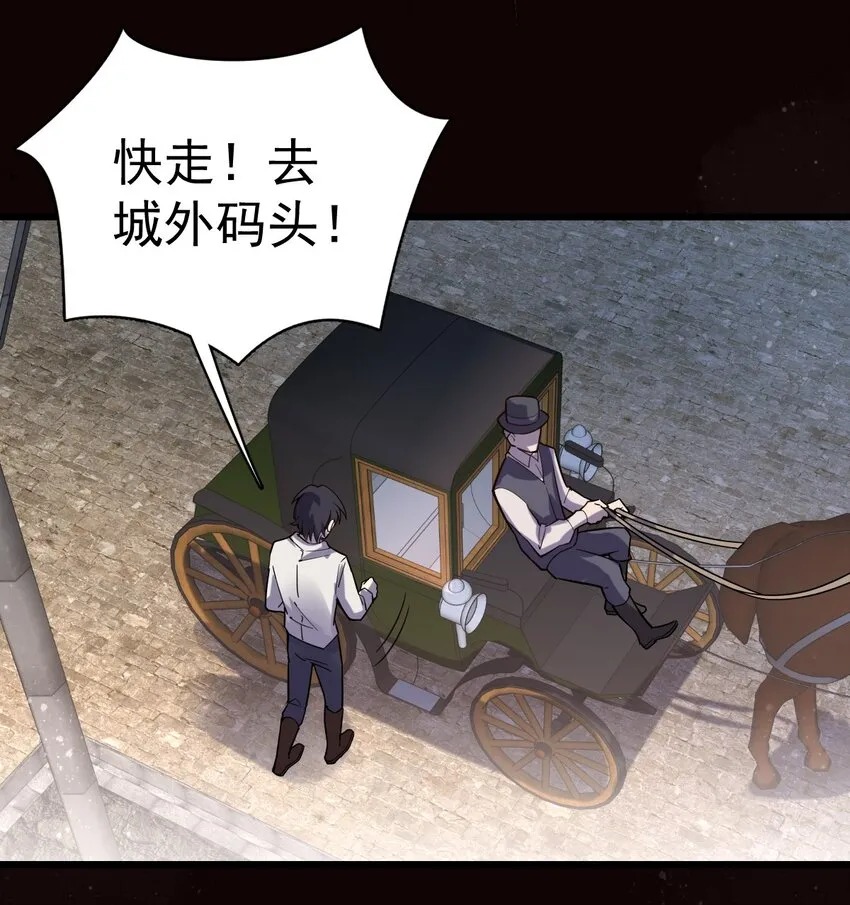 15 第33页