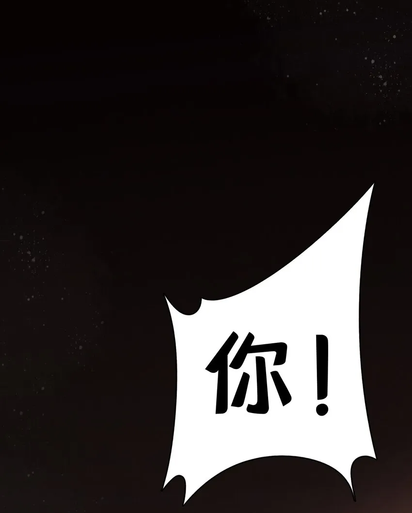 16 第2页