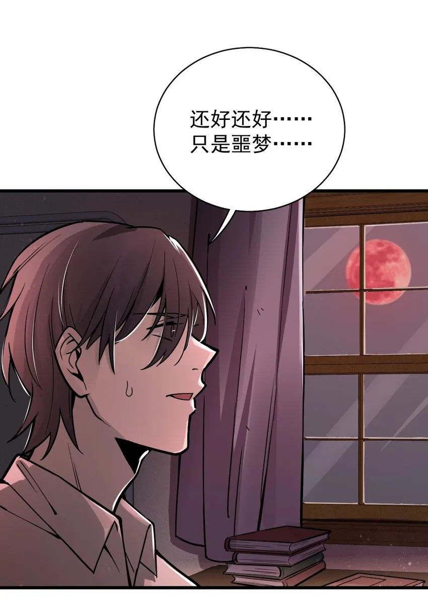 16 第4页