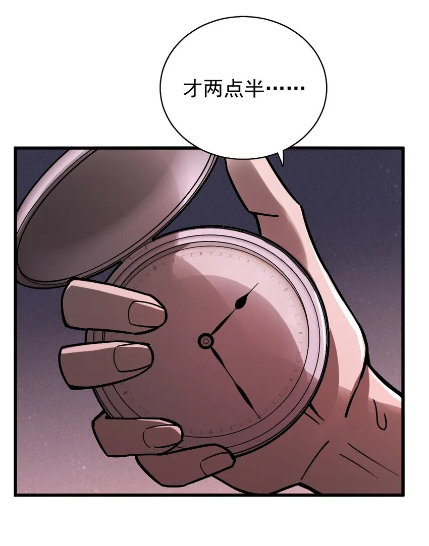 16 第5页