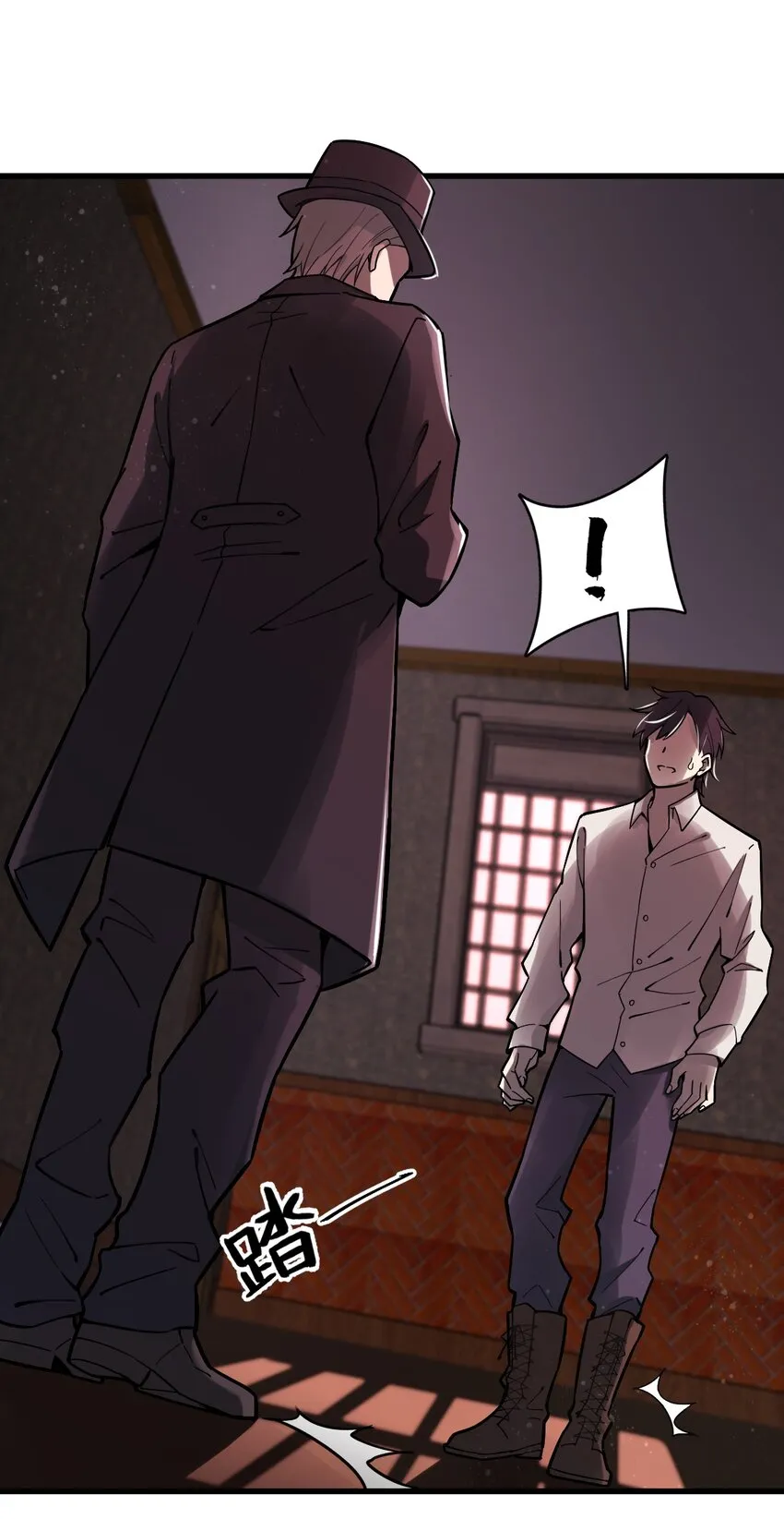 16 第10页