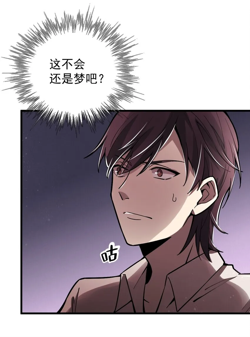 16 第11页