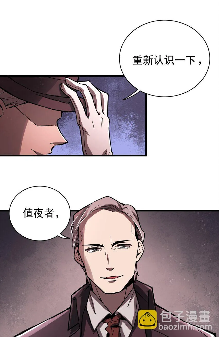 16 第12页