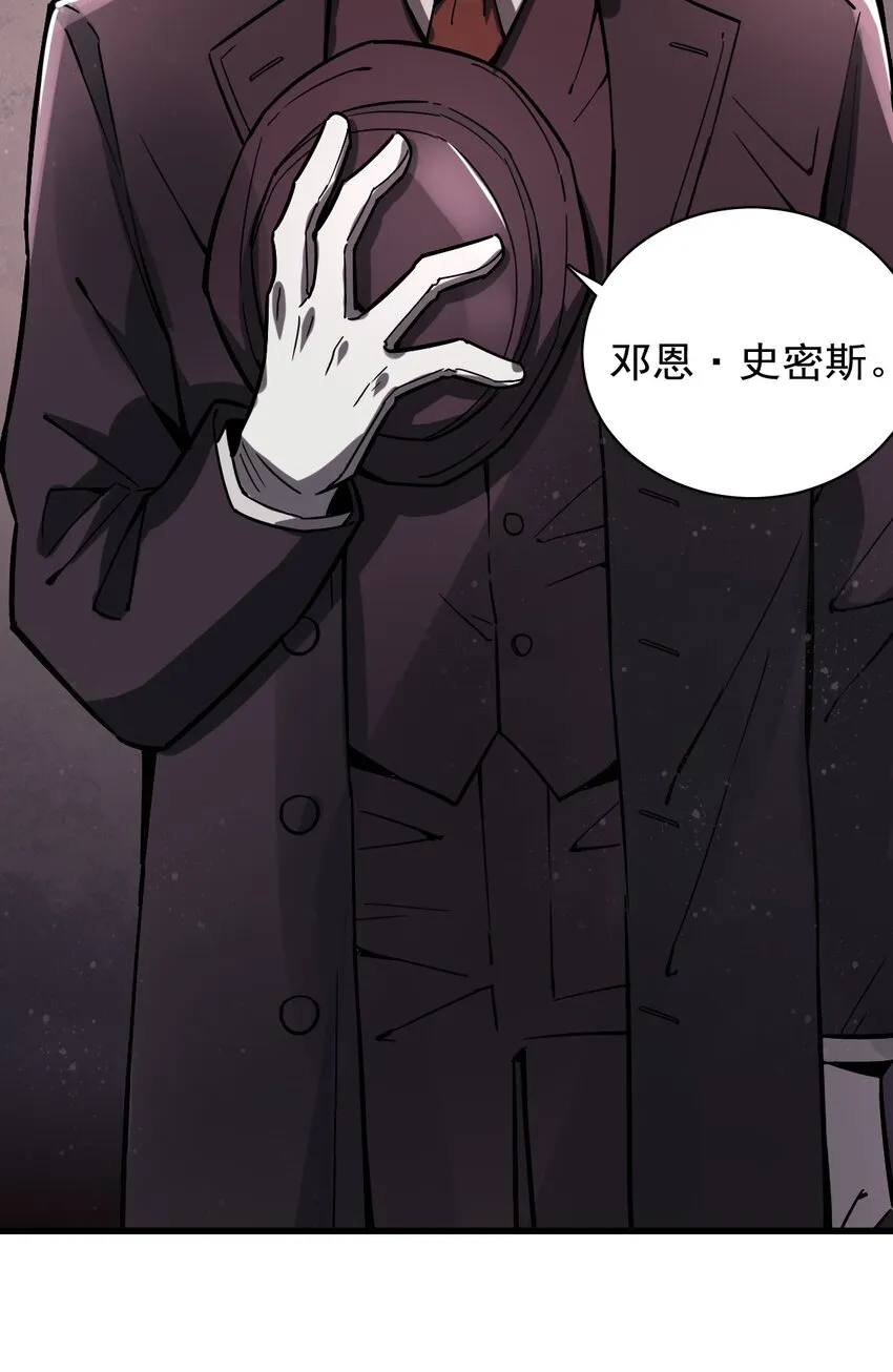 16 第13页