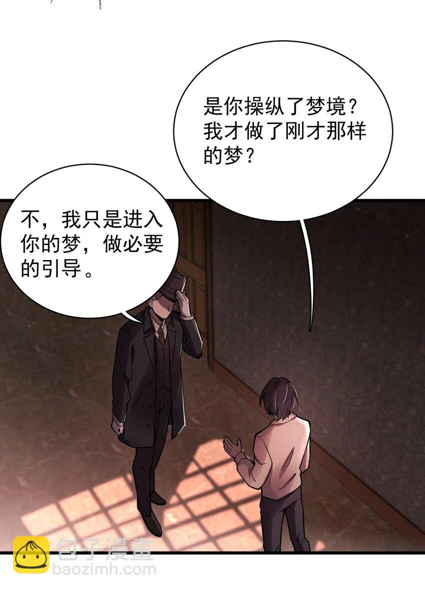 16 第15页