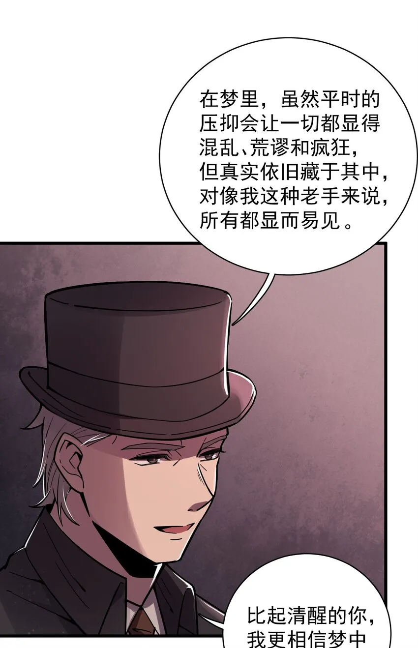 16 第16页