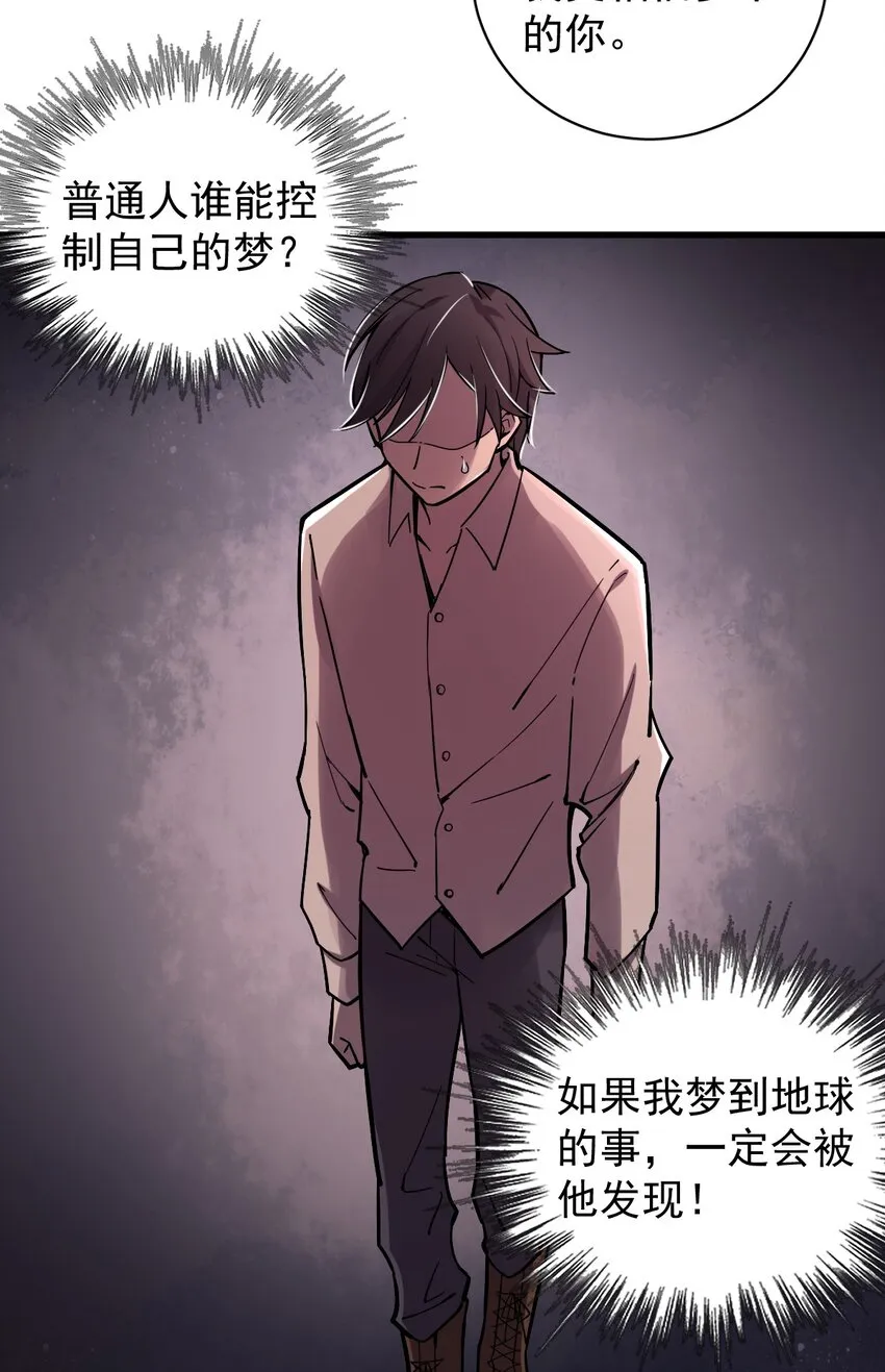 16 第17页