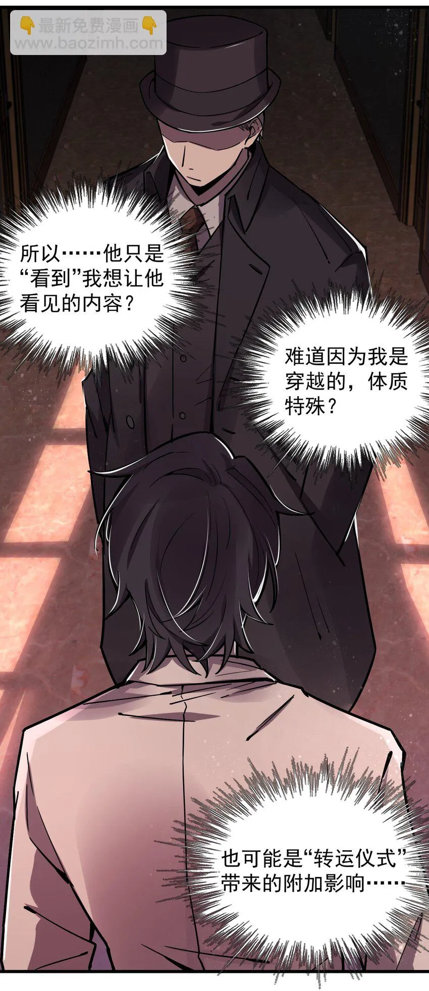 16 第19页