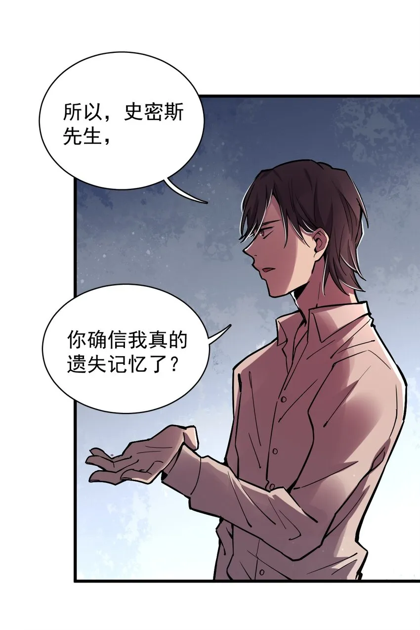 16 第20页