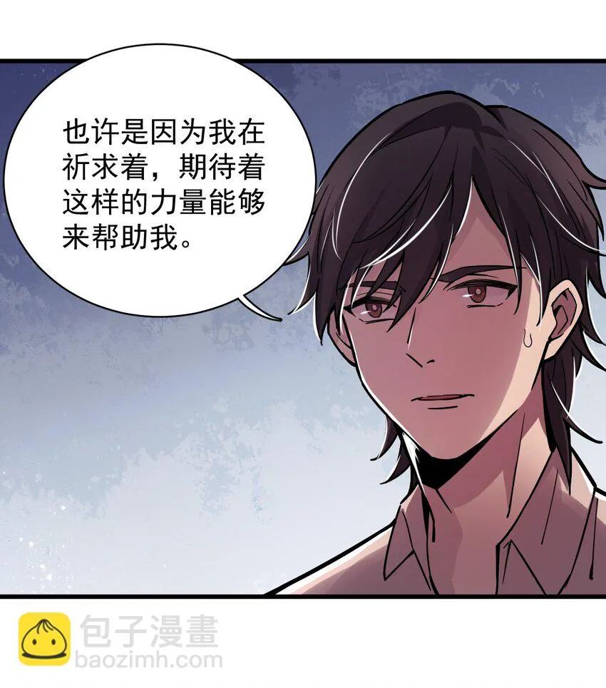 16 第23页