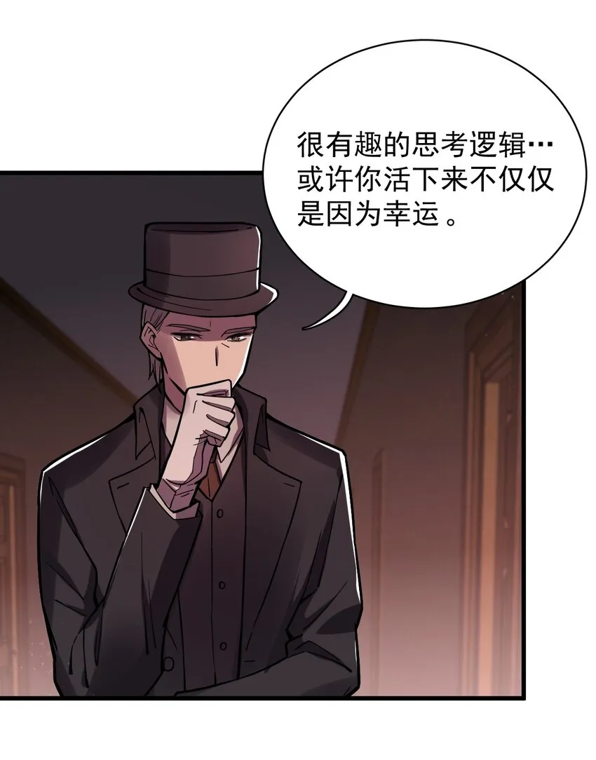 16 第24页