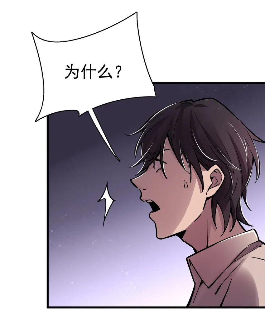 16 第27页