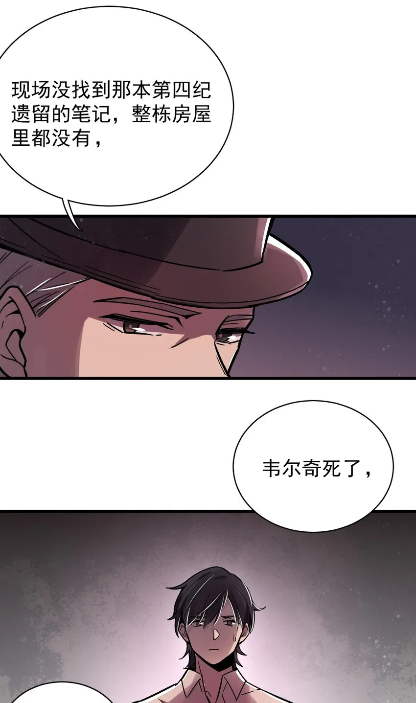 16 第30页
