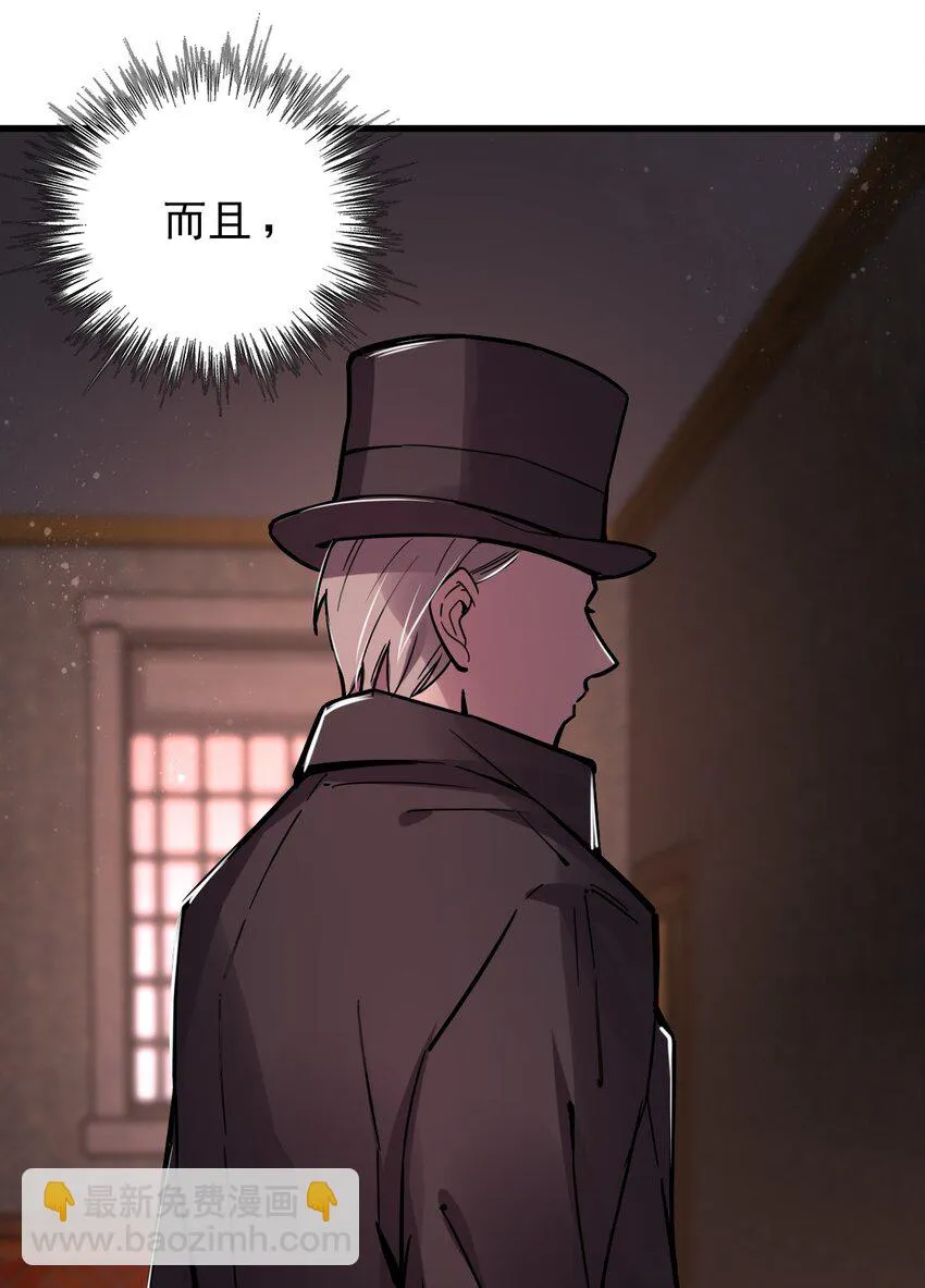 16 第35页