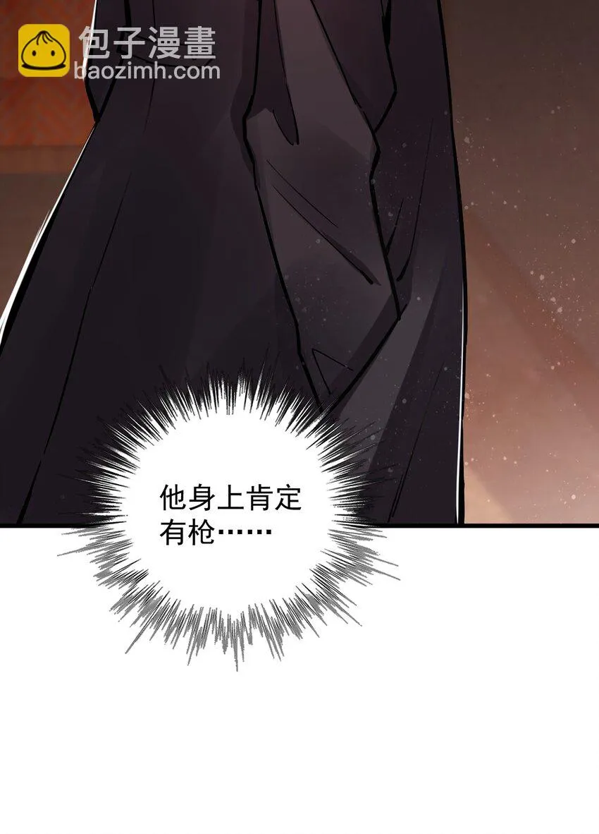 16 第36页