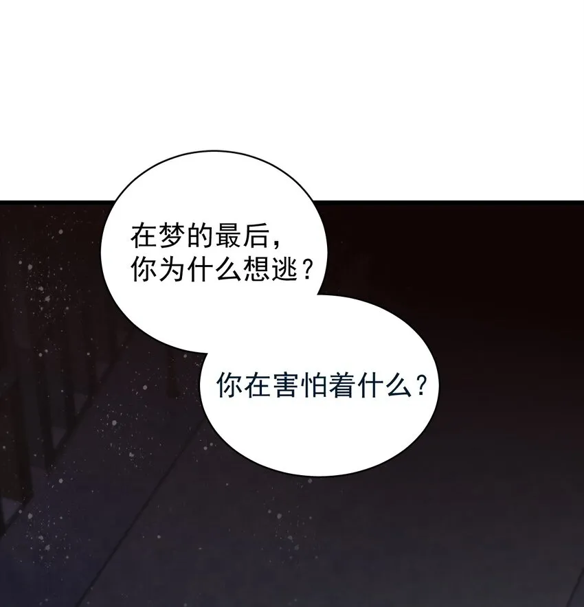 17 第2页