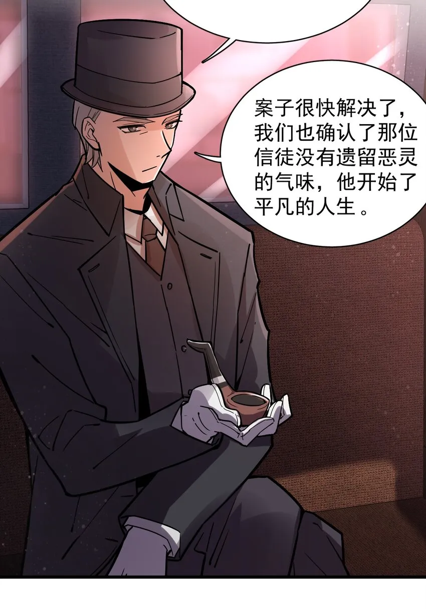 17 第6页