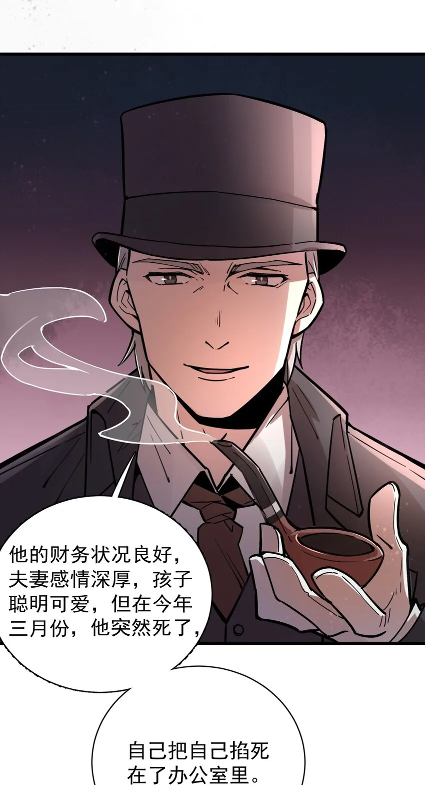 17 第7页