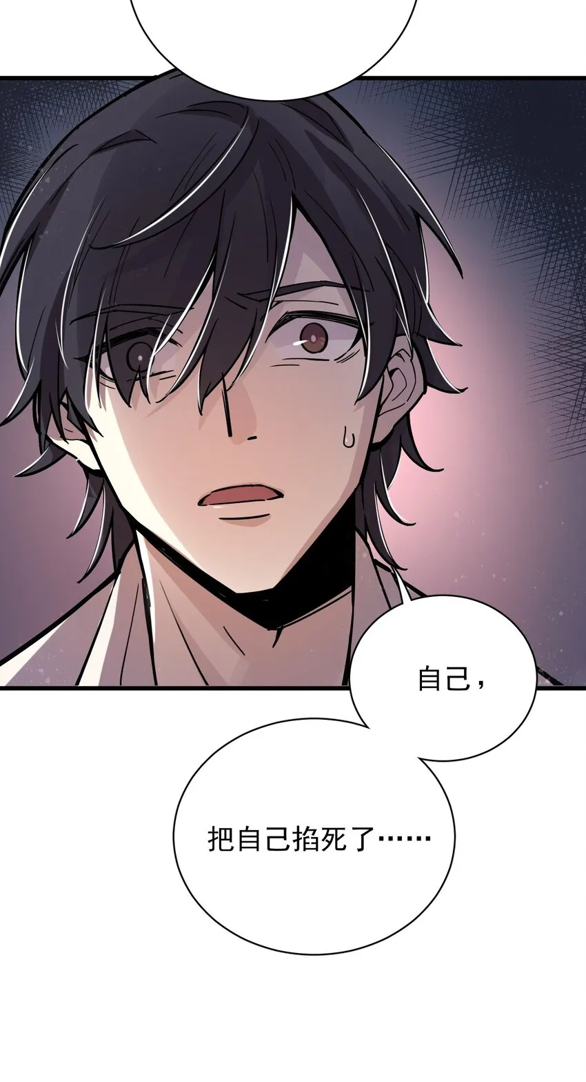 17 第8页